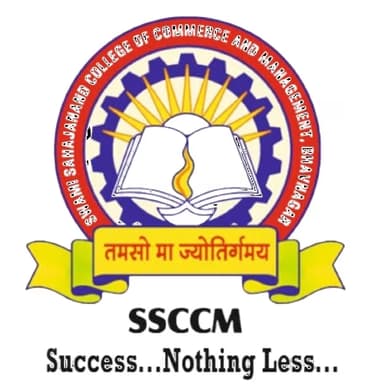 SSCCM